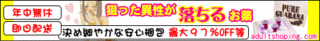 クリックポート.gif